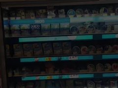 Stretched shelf lcd screen