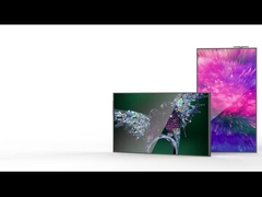 Shopwindow lcd screen