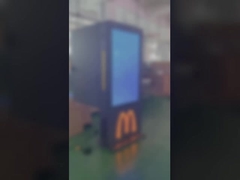 Outdoor waterproof lcd digital signage