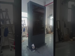 Outdoor waterproof lcd digital signage