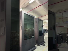 Outdoor waterproof lcd digital signage