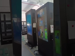 Outdoor waterproof lcd digital signage