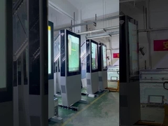 Outdoor waterproof lcd digital signage