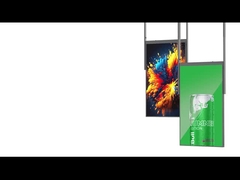 Shopwindow lcd screen