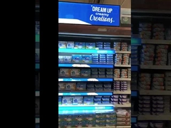 LED Stretched Bar Display