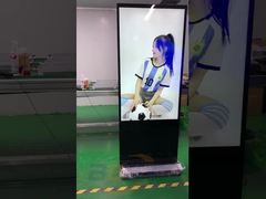 Indoor Vertical Advertising Machine HD Propaganda Screen Touch Screen Digital Signage Poster