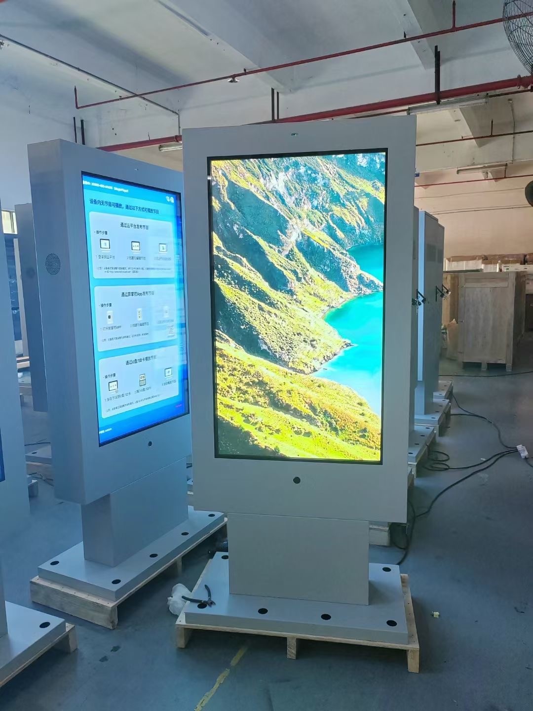 85 65 55 43 inch outdoor lcd screen advertising display screen kiosk ...