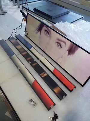 Ultra Wide Stretched Bar LCD Display Wall Mounted Advertising Screen
