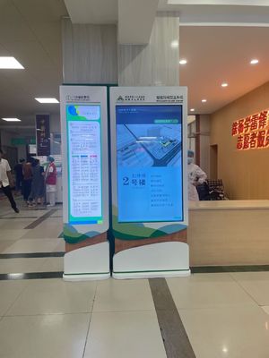 Electronic Digital Stretched Bar Shelf Display For Supermarket Advertising