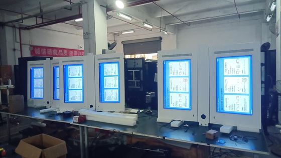 43 75 inch touch screen vertical lcd panel stand advertising display led advertising machine full hd big advertising s
