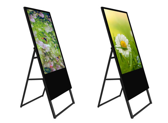 Indoor Digital Signage Display Interactive Floor Stand LCD Advertising Player