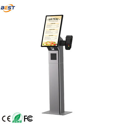 Customizable Logo All-in-One POS System with 21.5 Inch Screen and Intel Core i5 CPU for Retail and Restaurant