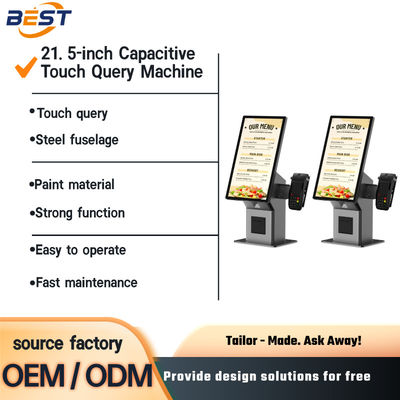 Thermal Printing Digital Menu Boards Full Color LCD 21.5 Inch Signage for Restaurants