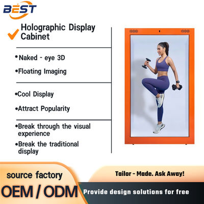 Interactive Hologram Display Box With AI , Naked Eye 3D Hologram Cube Holocube