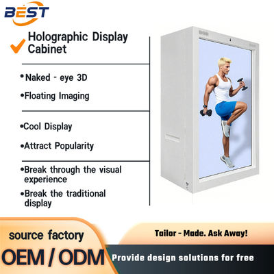 Virtual 3D Hologram Box for Museum Education Medical Hotel 4K 60Hz 178° 500nits