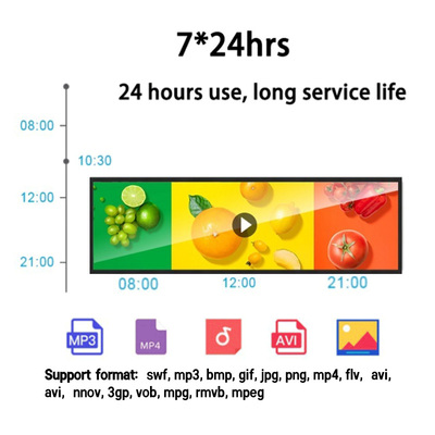 Indoor Advertising LCD Display 16.2 Inch animated Digital Signage