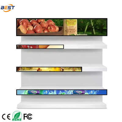 Stretched Bar LCD Display