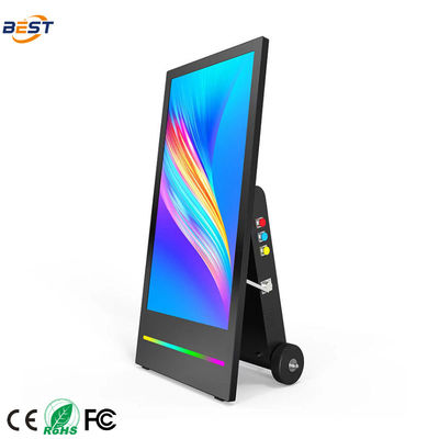 Freestanding Outdoor LCD Digital Signage with 16GB Storage and 178° Viewing Angle on 32 Inch TFT-LCD Non Touch Display