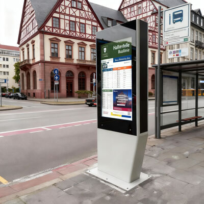 Outdoor LCD Display with 2500 Nits High Brightness IP65 Waterproof and 10-Point Capacitive Touch for Digital Signage