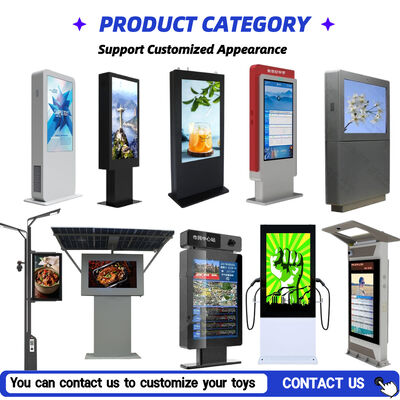 Outdoor LCD Display with 2500 Nits High Brightness IP65 Waterproof and 10-Point Capacitive Touch for Digital Signage