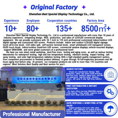 Outdoor LCD Display with 2500 Nits High Brightness IP65 Waterproof and 10-Point Capacitive Touch for Digital Signage