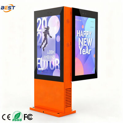 Dual-Sided Outdoor LCD Display with IP65 Waterproof, 50000 Hours Lifespan, and 10-Point Capacitive Touch