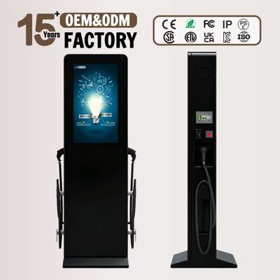 55" Outdoor Charging Station Display | 2000nit High Brightness IP55 Custom