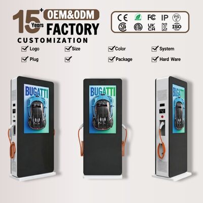 55" Outdoor Charging Station Display | 2000nit High Brightness IP55 Custom