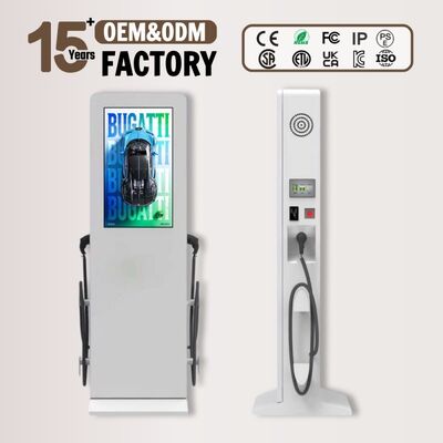 55" Outdoor Charging Station Display | 2000nit High Brightness IP55 Custom