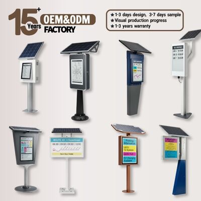 31.5 Inch Color E-Paper Display | Solar Outdoor Signage | IP65