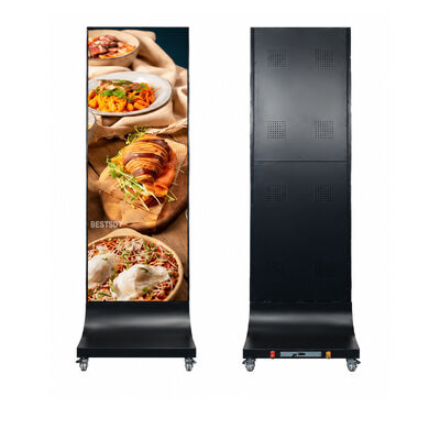 Custom Outdoor LED Poster Screen 640x1600mm P1.538 High Definition Advertising Display OEM ODM