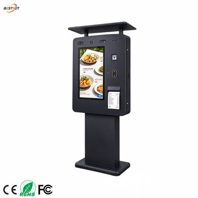 43 Inch Outdoor Self Ordering Kiosk IP65 Payment Terminal with Receipt Printer