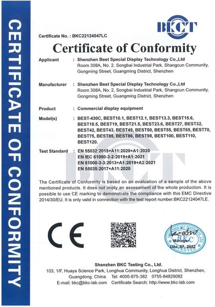China Shenzhen Best Special Display Technology Co., Ltd. certification